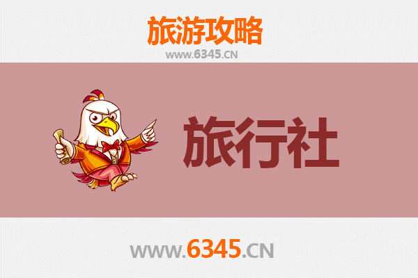 吕梁柳林本地旅行社推荐：探索黄土高原的文化与自然之美