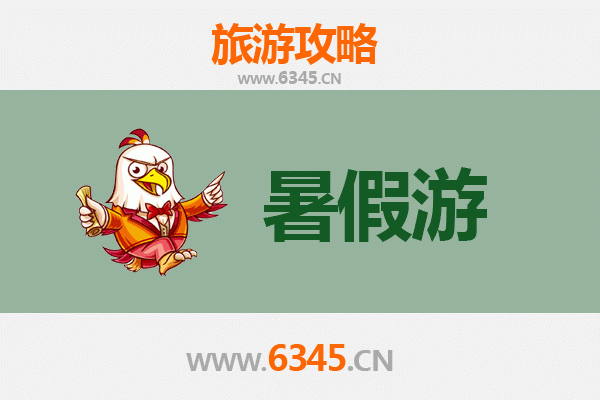 暑假吕梁柳林旅游攻略：黄河奇观与民俗风情之旅