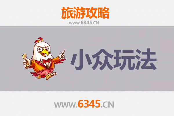 吕梁柳林深度游：解锁黄河岸边的小众秘境与民俗体验
