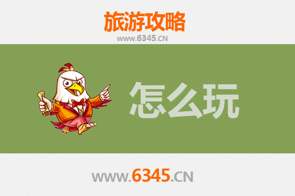 节假日吕梁柳林深度游：黄河奇观、民俗体验与美食全攻略