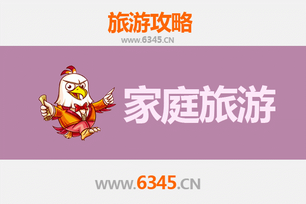 吕梁柳林家庭亲子游全攻略：黄河奇观、古镇风情与民俗体验之旅